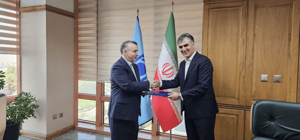 سرپرست معاونت بینالمل بانک مرکزی