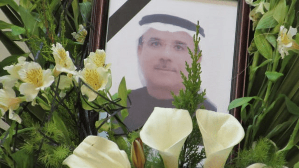 ابربدهکار اماراتی بانک ایران