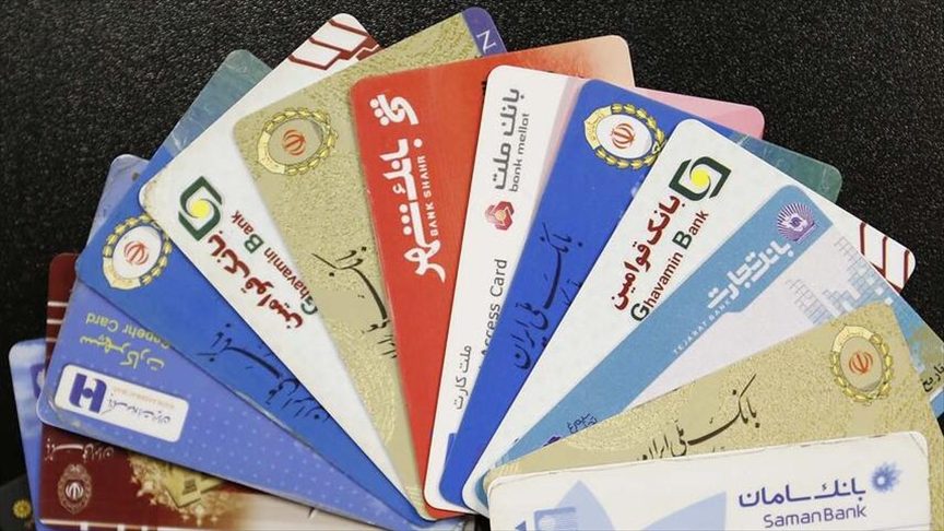 دارندگان بالای ۱۰ حساب فعال