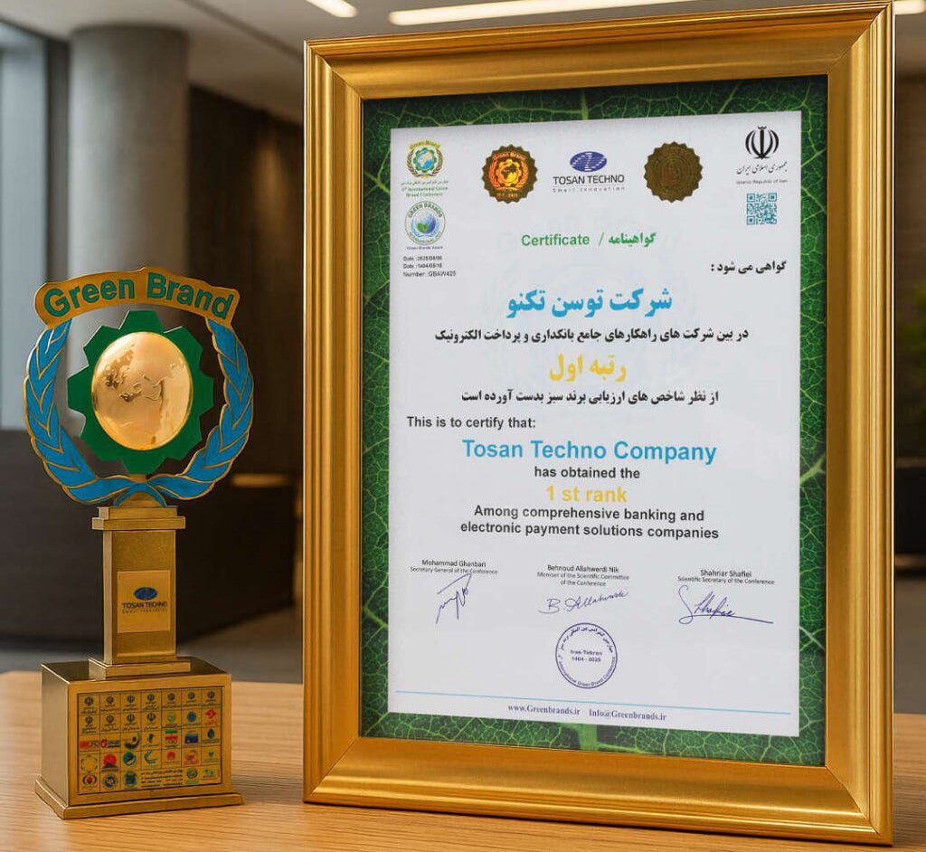 رتبه اول توسط توسن تکنو