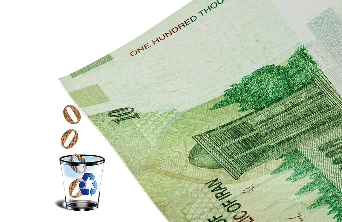 معاملات با تومان
