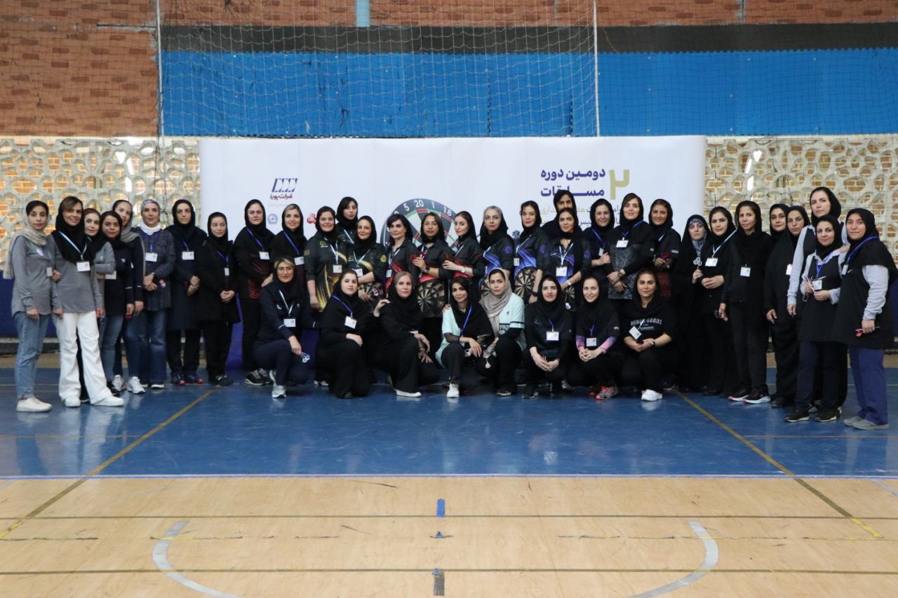 سالروز شرکت پویا