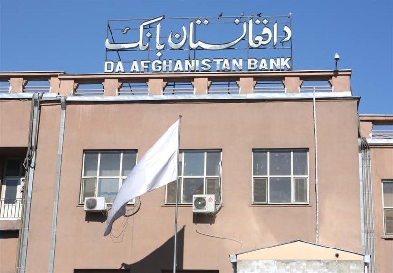 خدمات بانکی در افغانستان