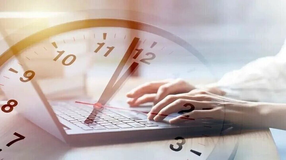 ساعت کاری بانک خصوصی