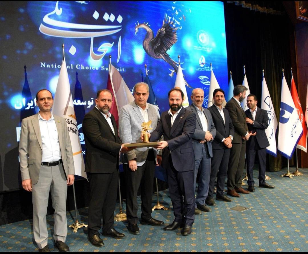 رتبه نخست خدمات انفورماتیک