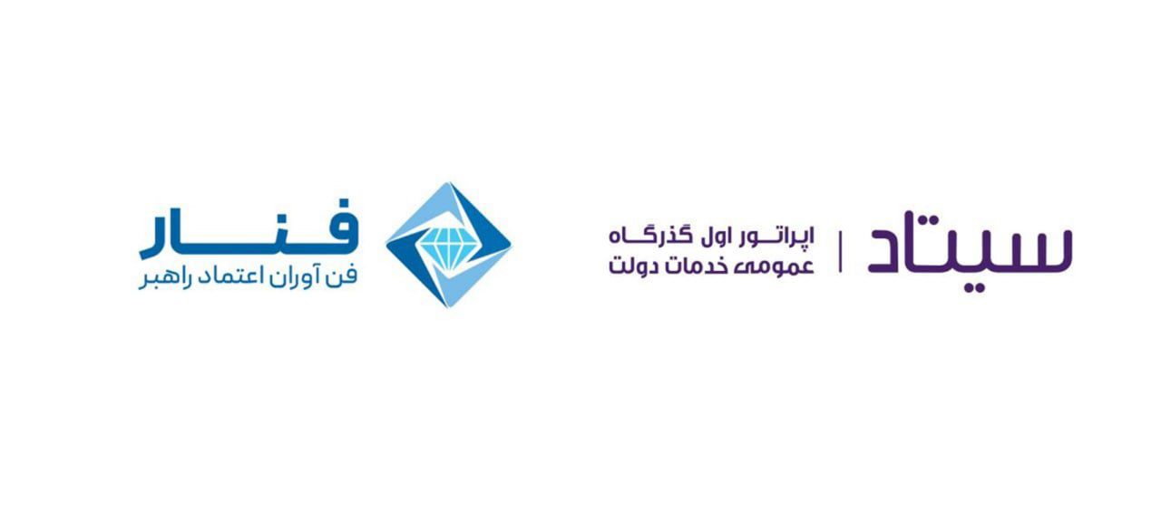 صدور امضای حقوقی