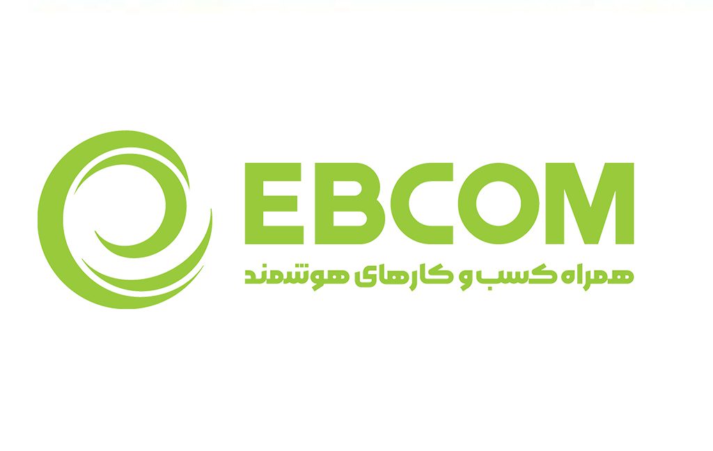 EBCOM در تلکامپ