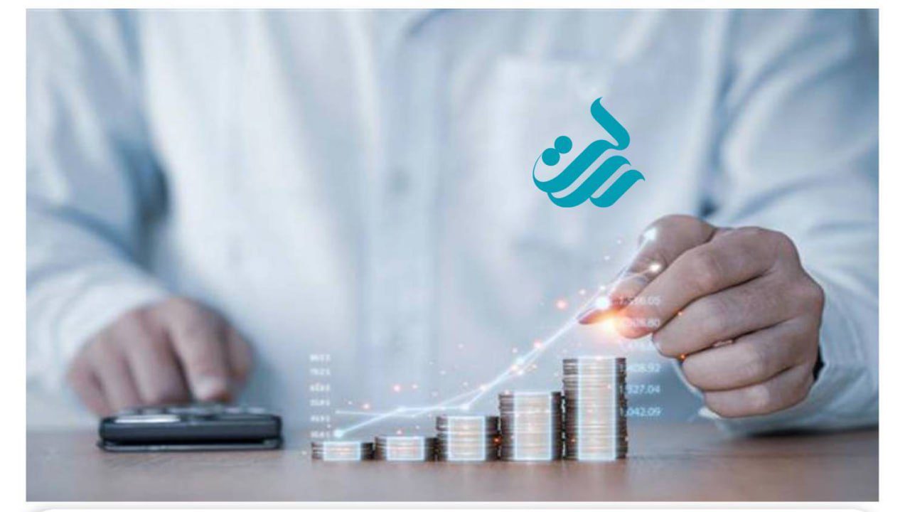 وام در بانک قرض الحسنه رسالت