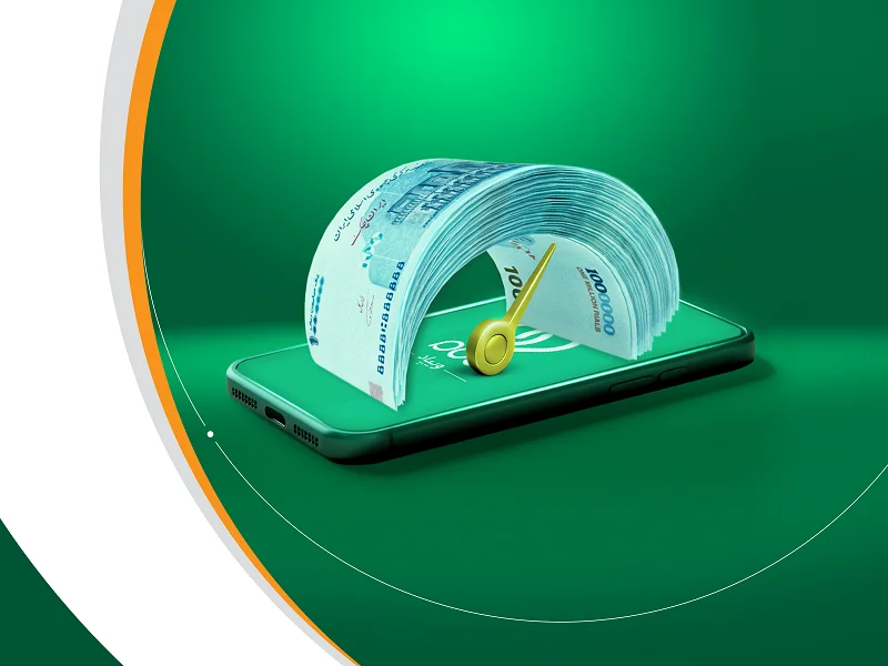 اعتبارسنجی مستقل از تسهیلات