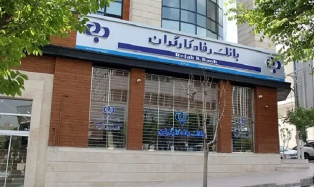 اصلاح نواقص پروفایل حساب