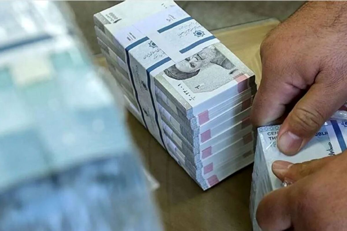 وثیقه تسهیلات ازدواج و فرزندآوری