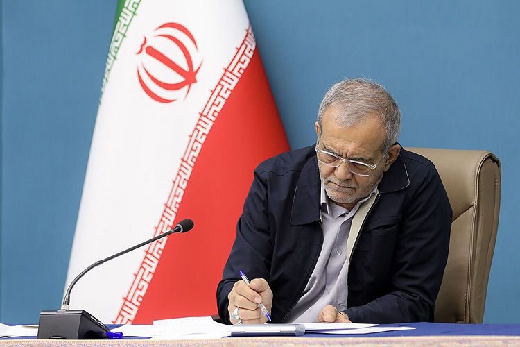 جرای CF
