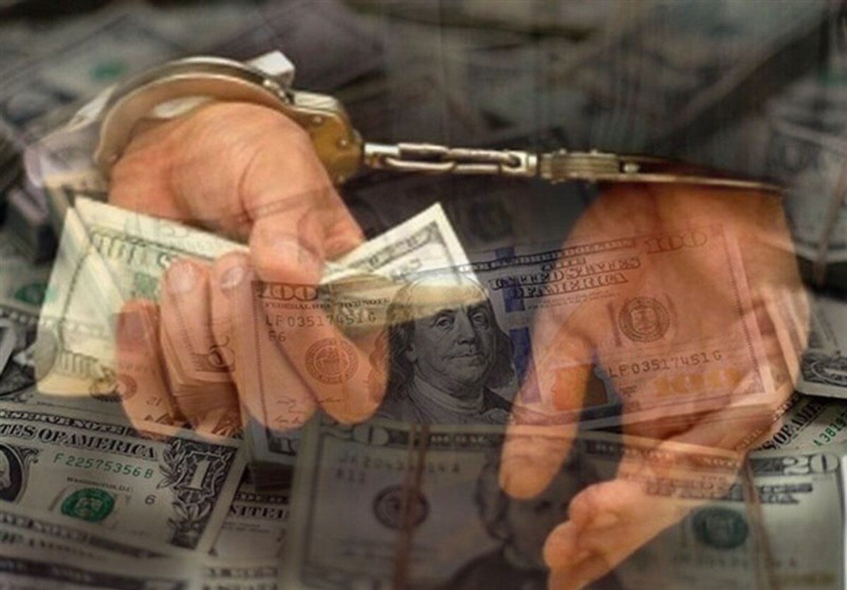 حکم منع تعقیب برای پنج بانک