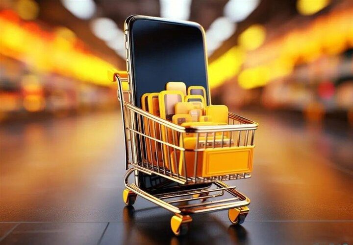 بازار طلای آنلاین