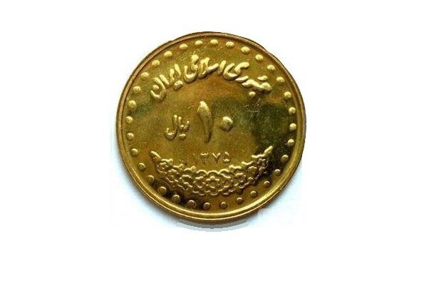 واحد پول ملی