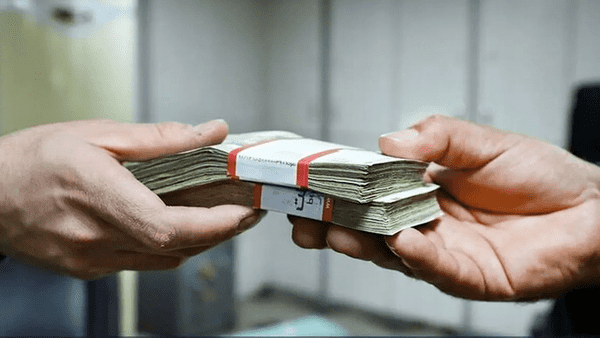 شرایط وام ۴۰۰ میلیونی