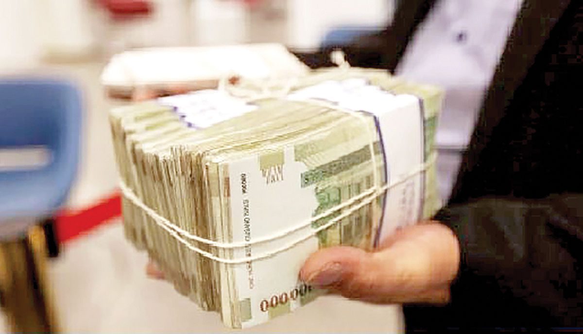 وام اعتباری در حساب جاری