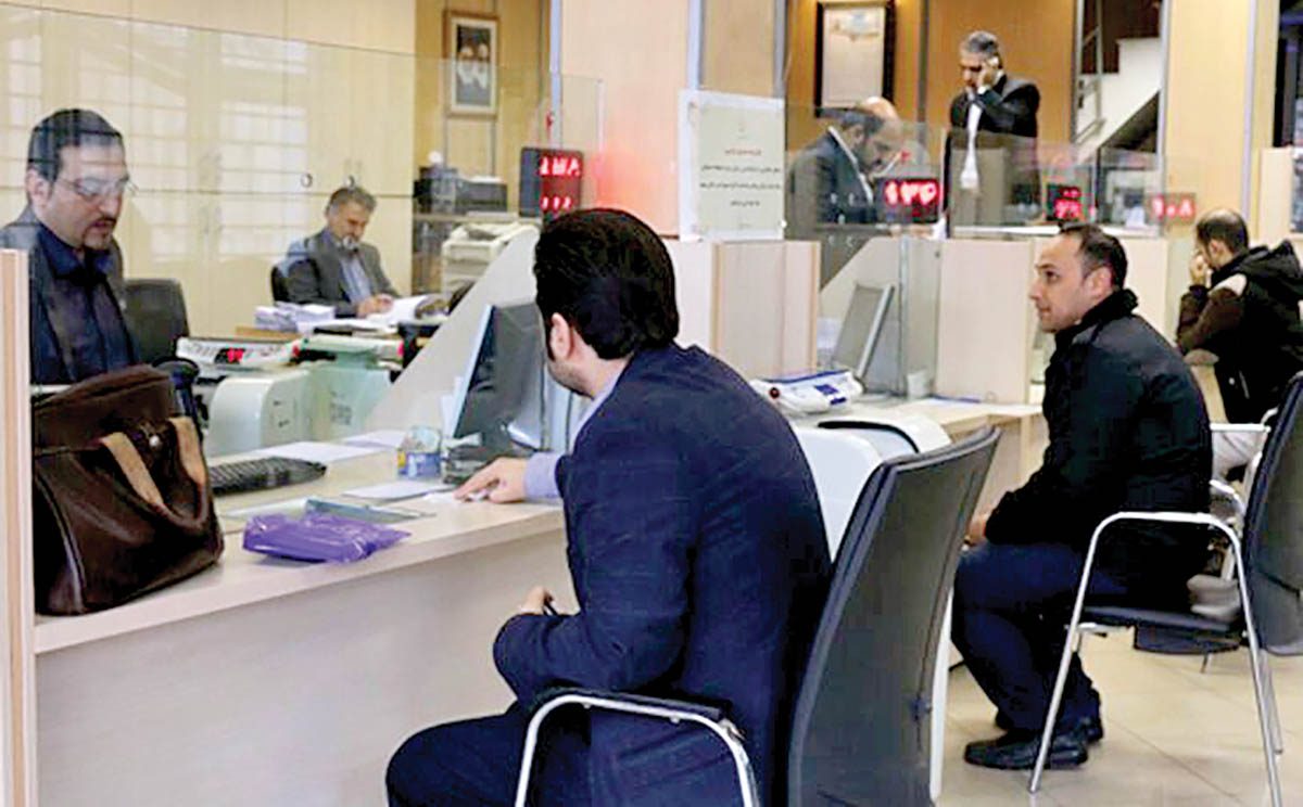 مسائل مالی کلانِ نظام بانکی