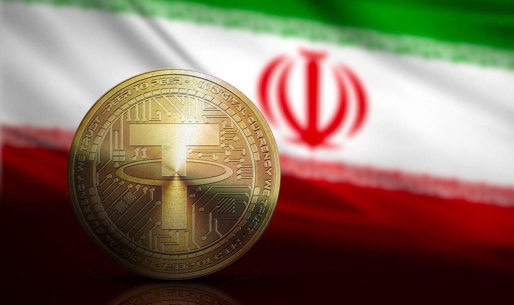 محدودیت خرید و نگهداری تتر