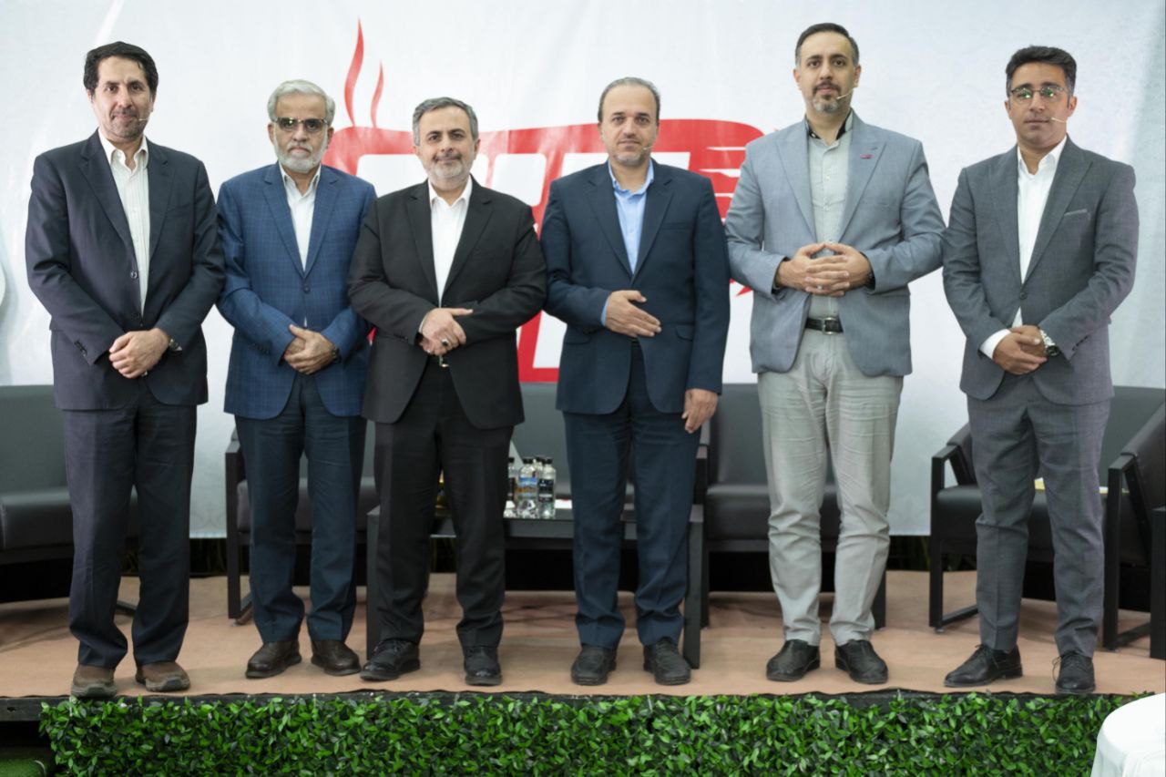 برنامه تخصصی کافه تیف
