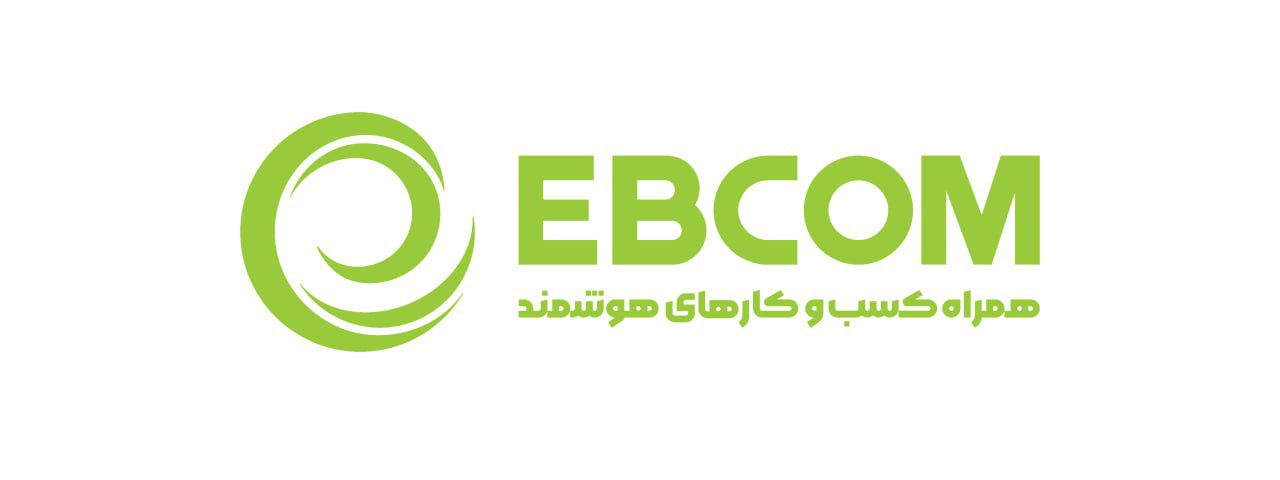 همراه کسبوکارهای هوشمند