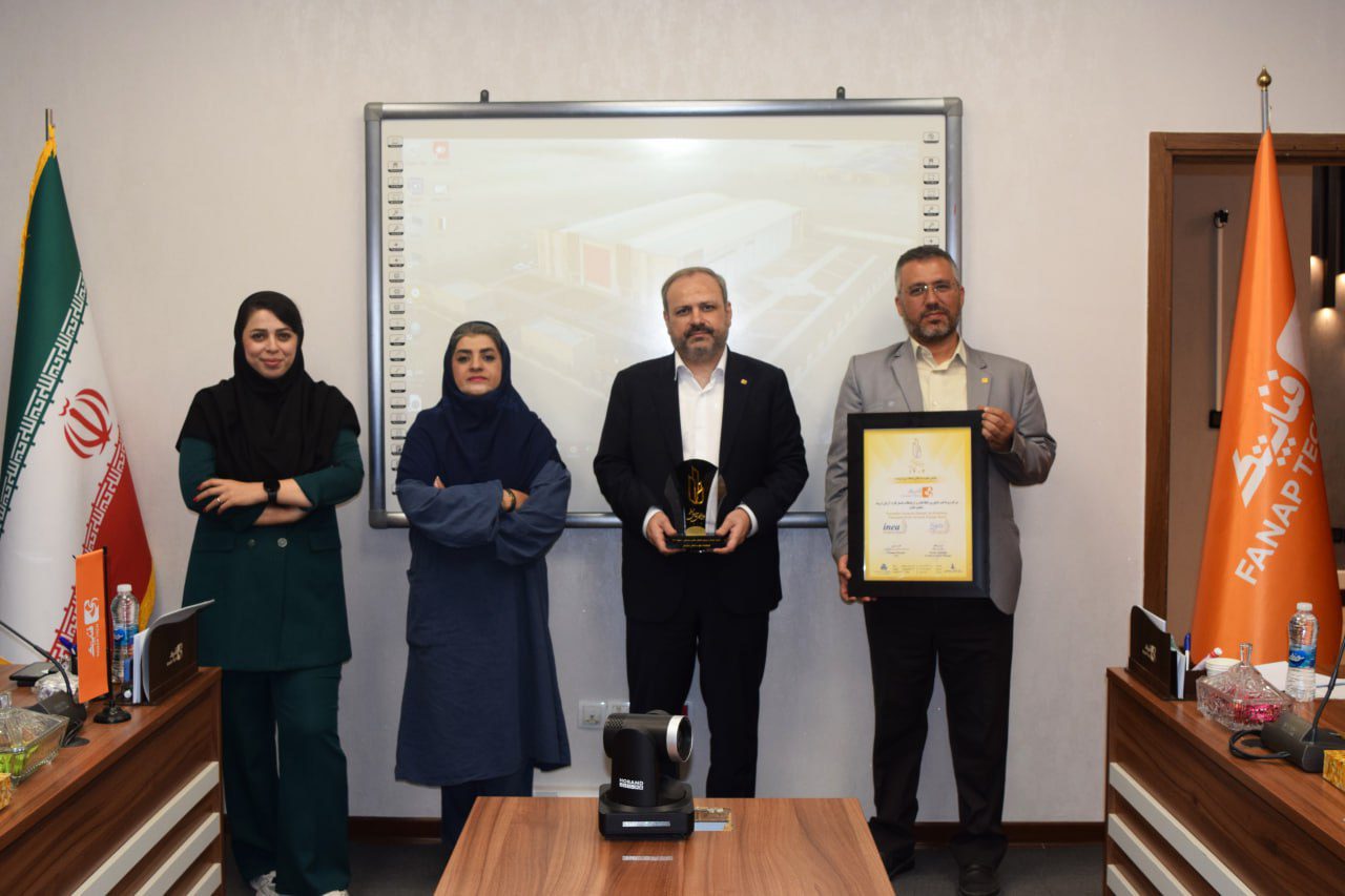 تعالی شرکت فناپ تک