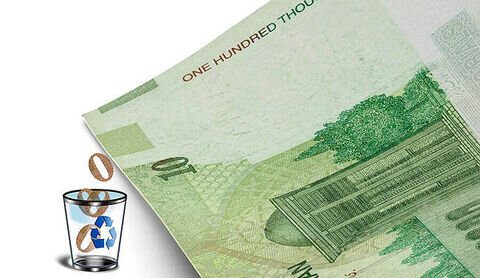 طرح حذف ۴ صفر از پول ملی
