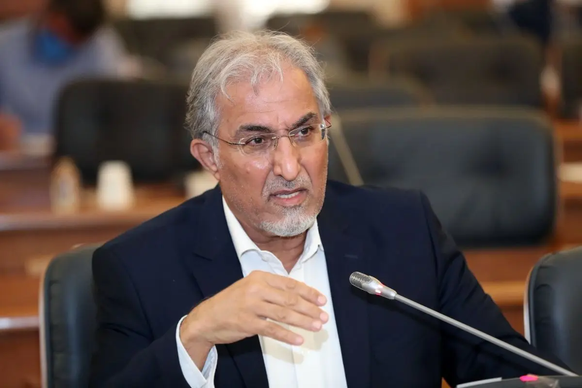 وام بانک آینده