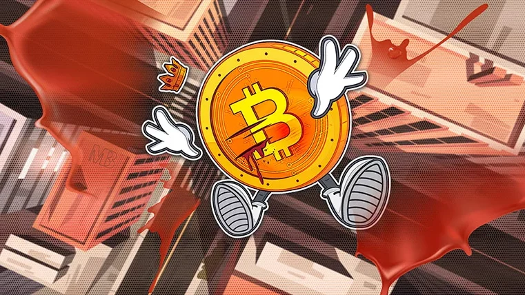 دلیل ریزش بیت کوین