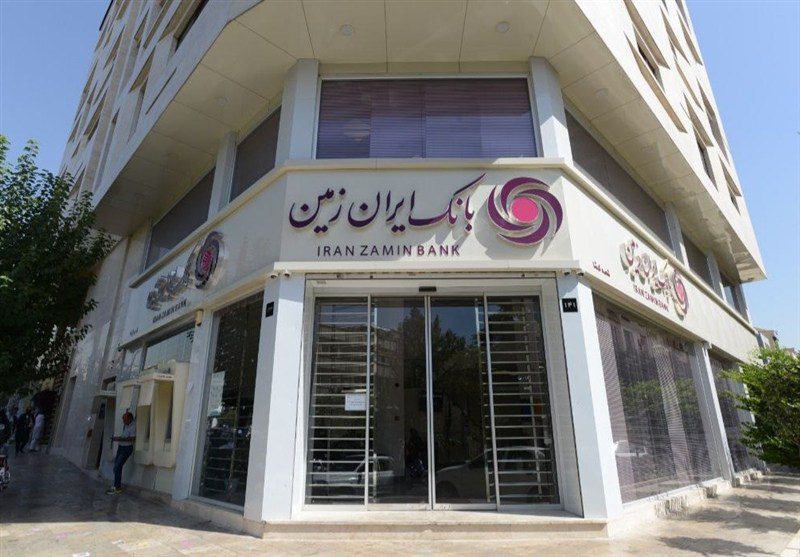 انتقال اموال مولی الموحدین