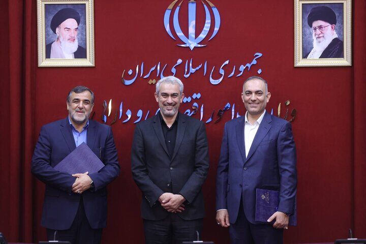 امور بانکی وزارت اقتصاد