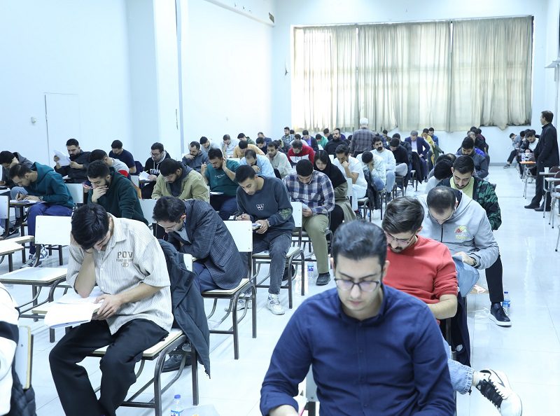 آزمون استخدام بانک سینا