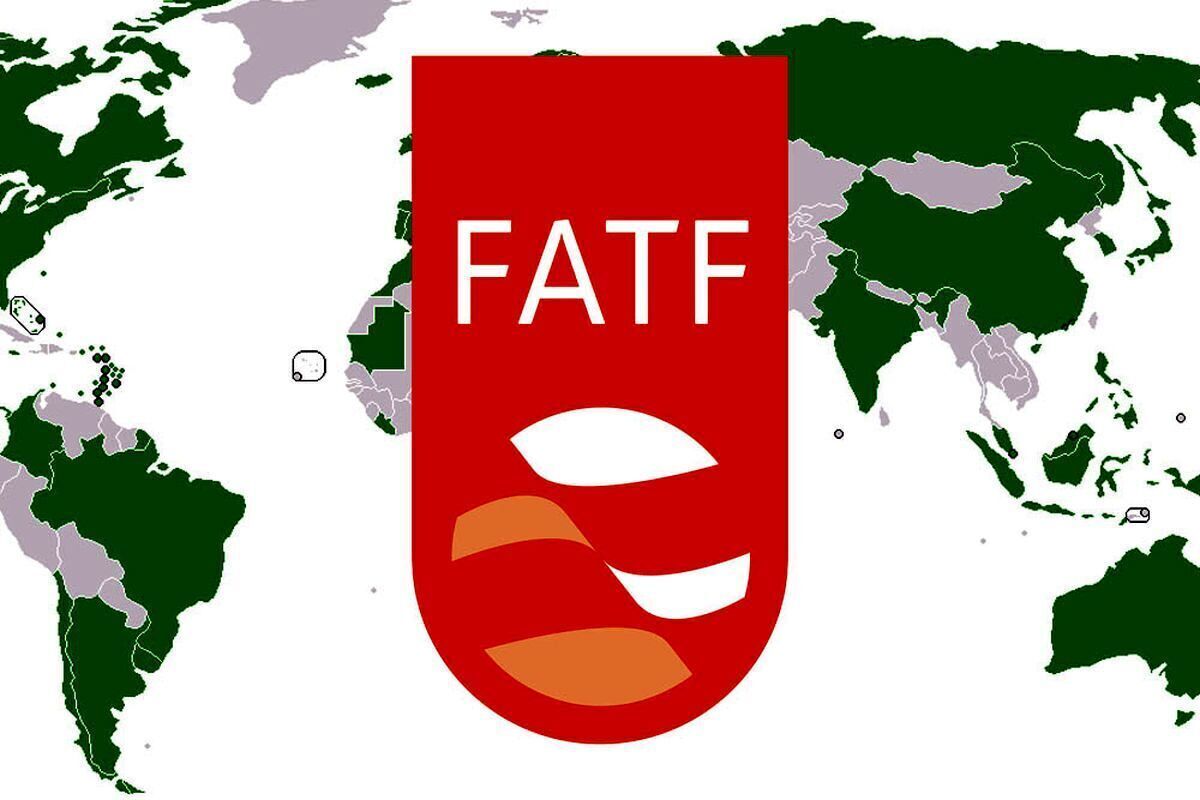 لیست سیاه FATF