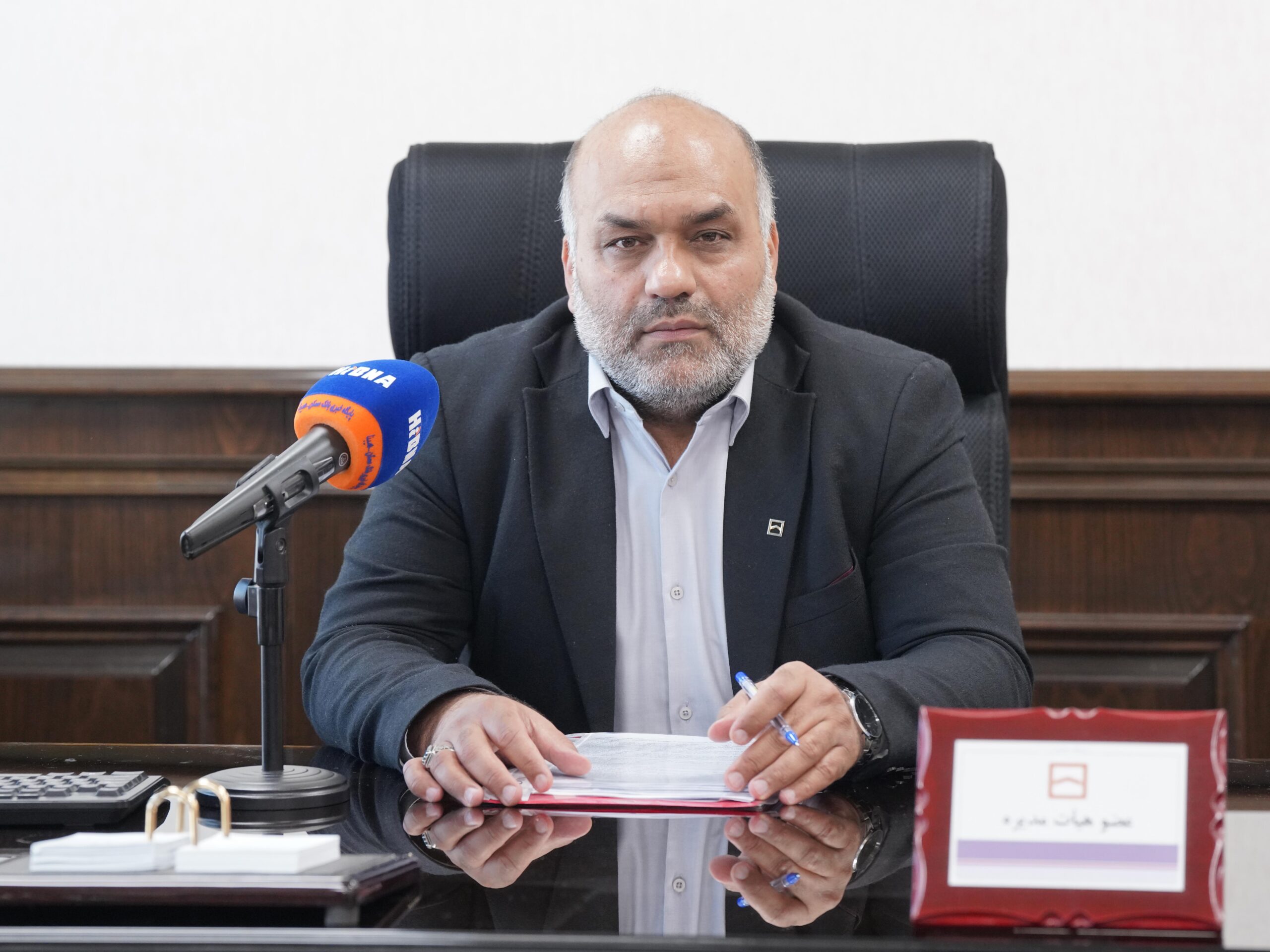 تحول دیجیتال بانک مسکن