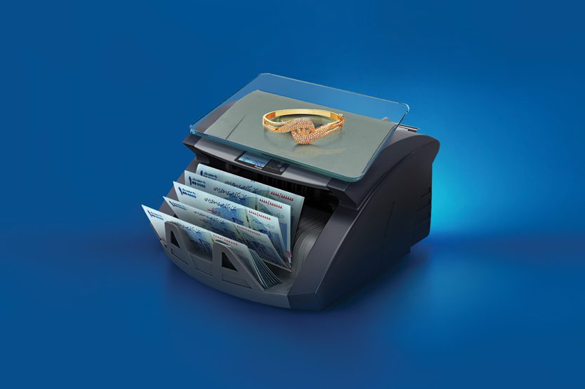 تسهیلات بدون ضامن بانک کارگشایی