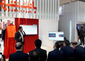 وصول مطالبات بانک شهر