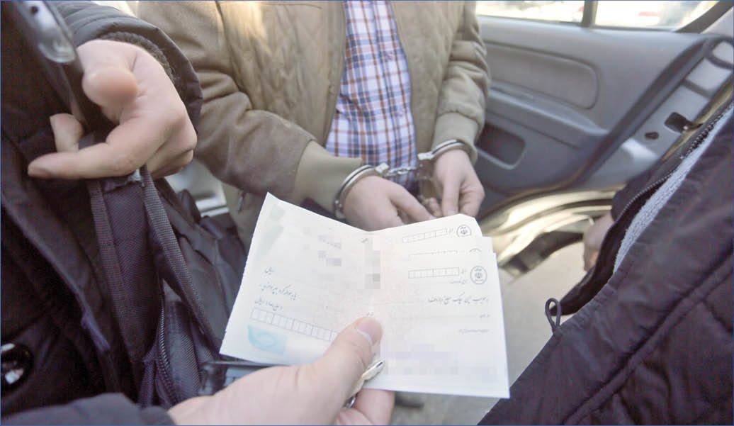 کلاهبردار چک بی پشتوانه