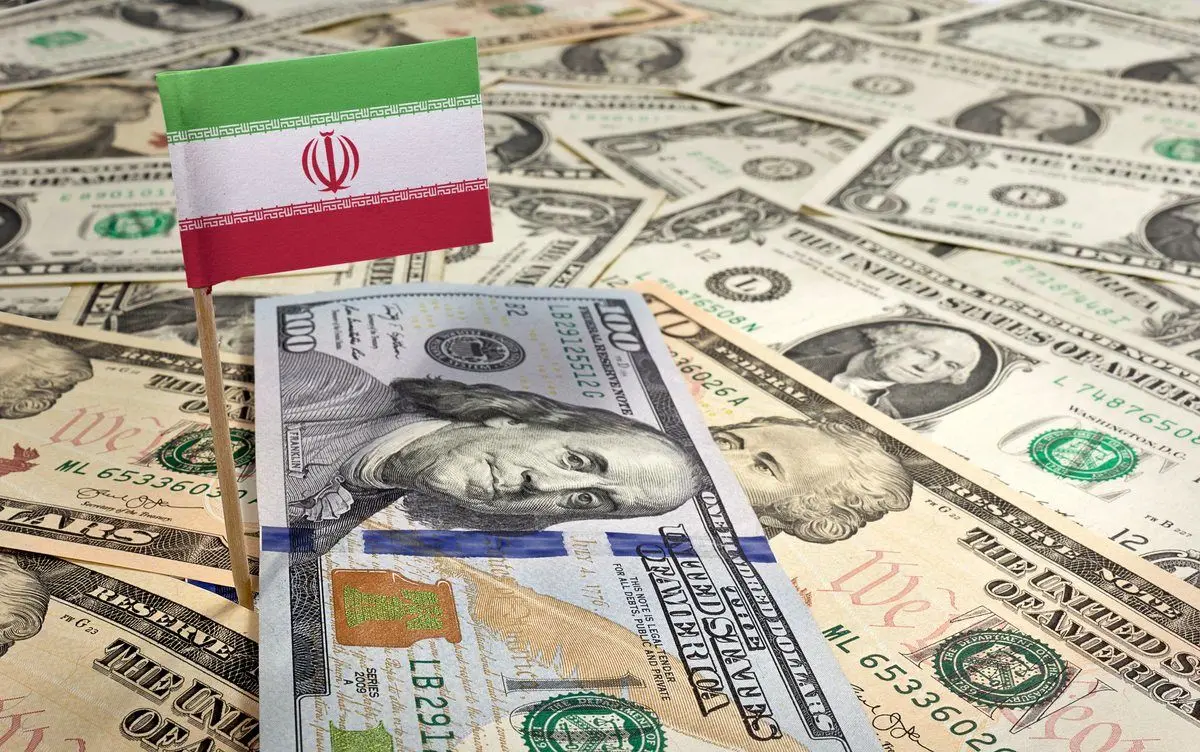 پول گمشده ایران