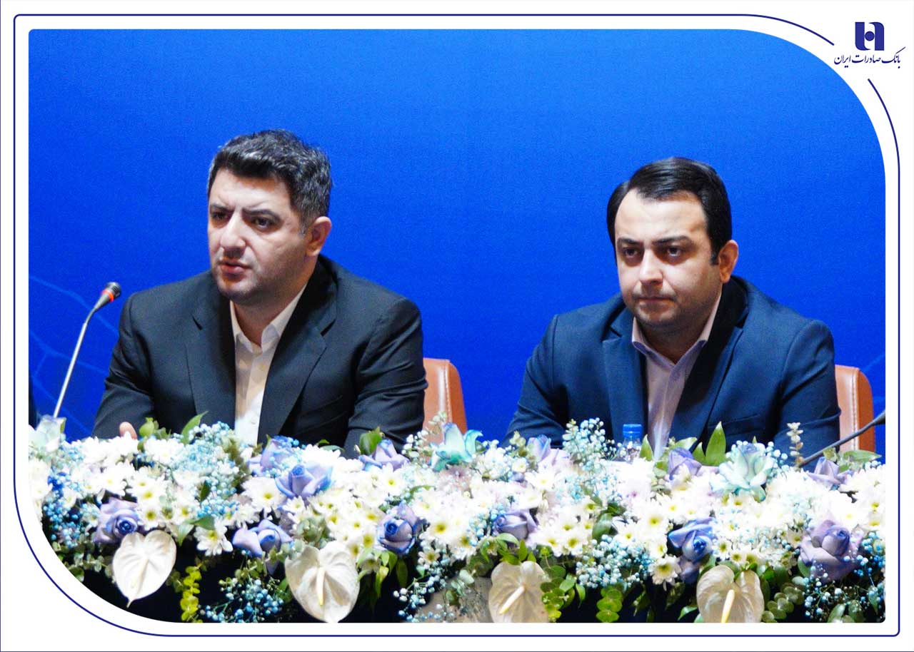 ناترازی در بانک صادرات