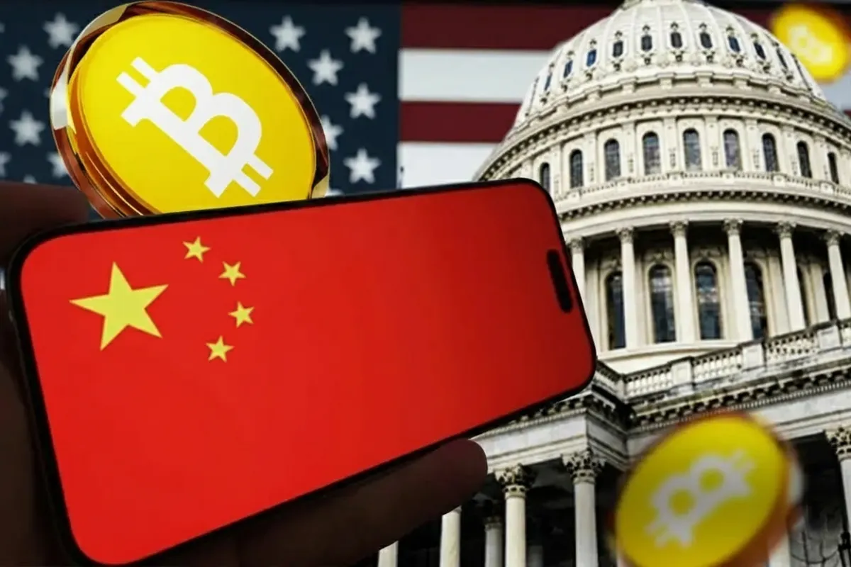 سرقت بیت کوین