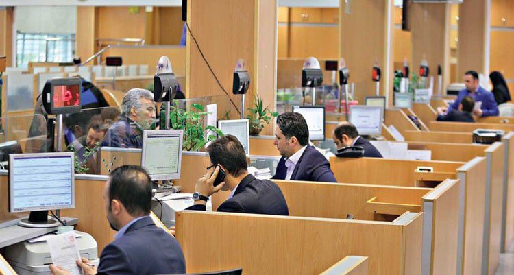 سقف وام کارکنان بانکها