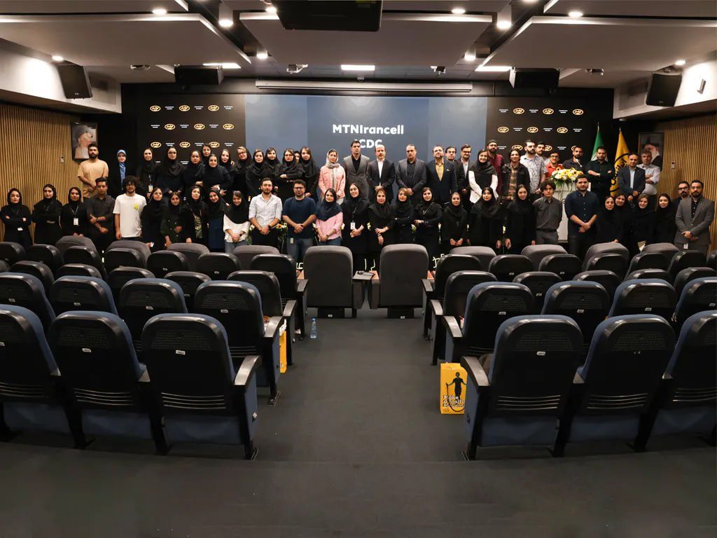 مرکز توسعه شغلی ایرانسل