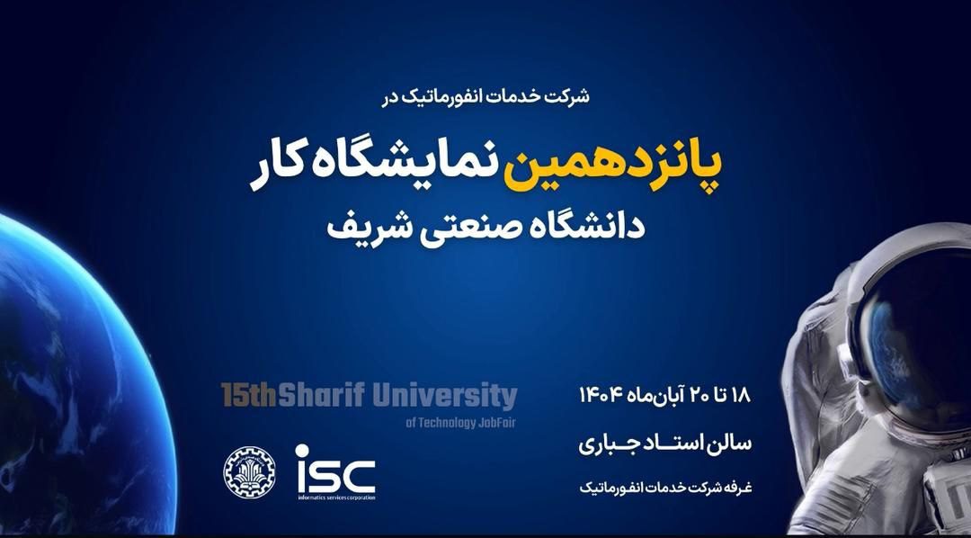 کسب‌وکار خودتنظیم‌گر