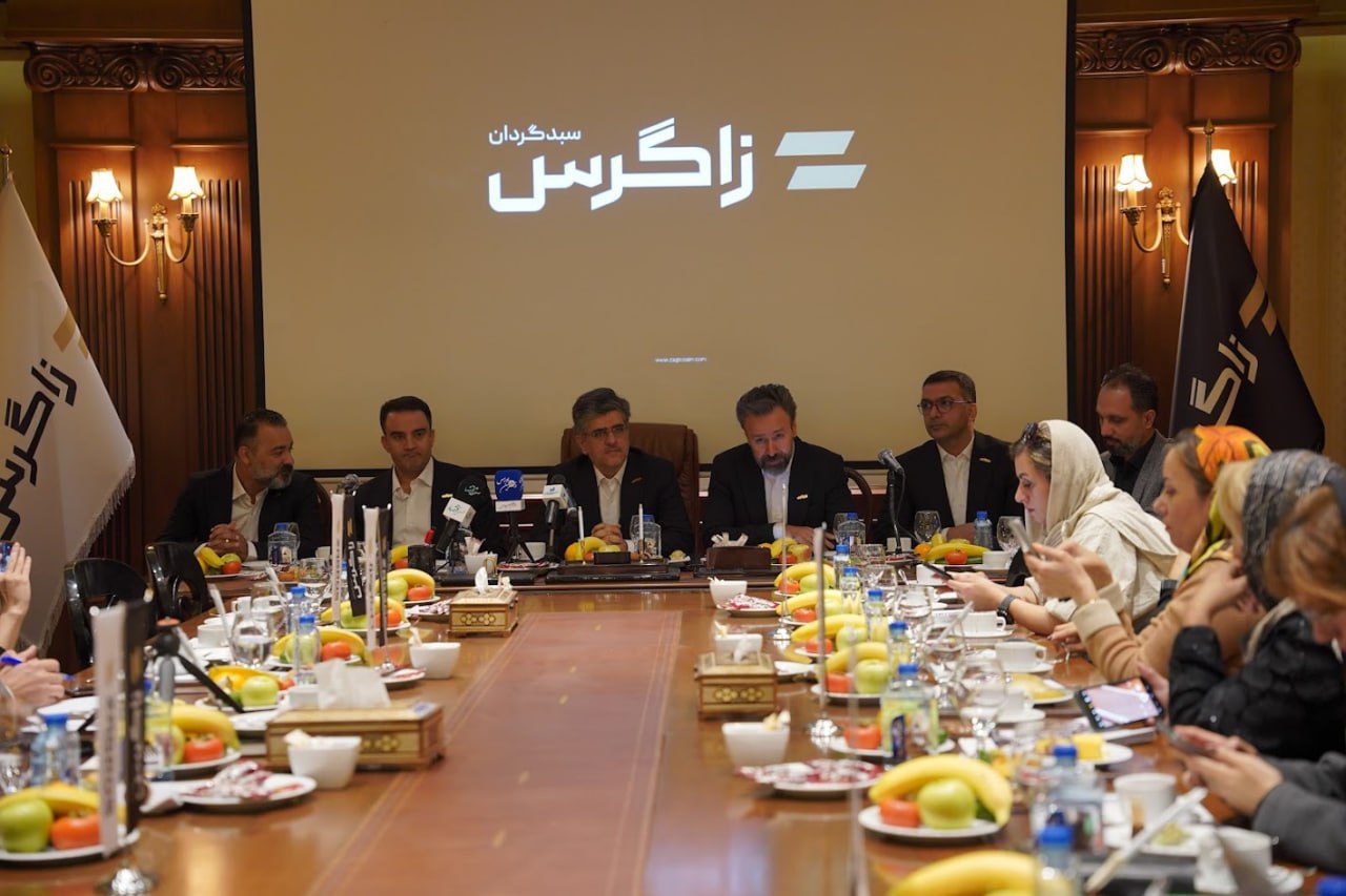 صندوق طلای جواهر