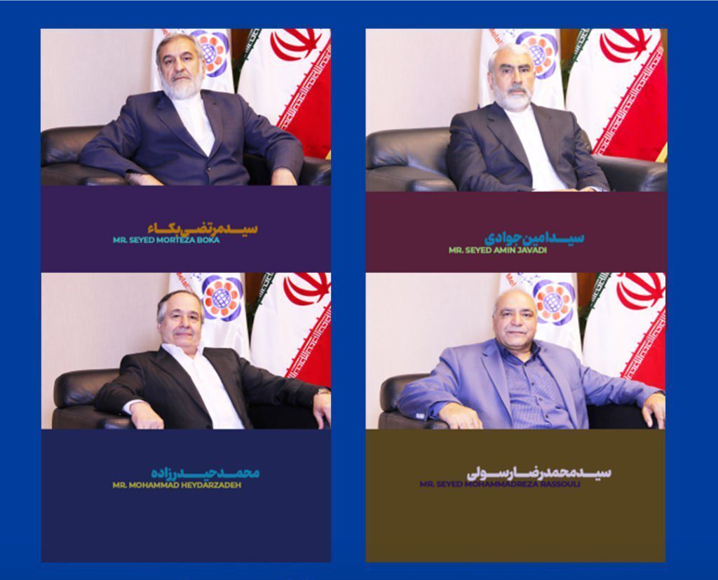 عزل هیئت مدیره موسسه ملل