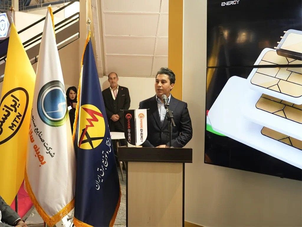 سیم‌کارت صنعتی ایرانسل