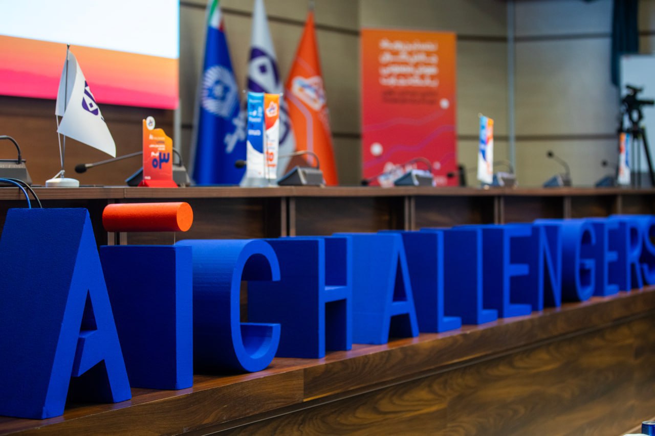 چالشگران هوش مصنوعی بانک تجارت