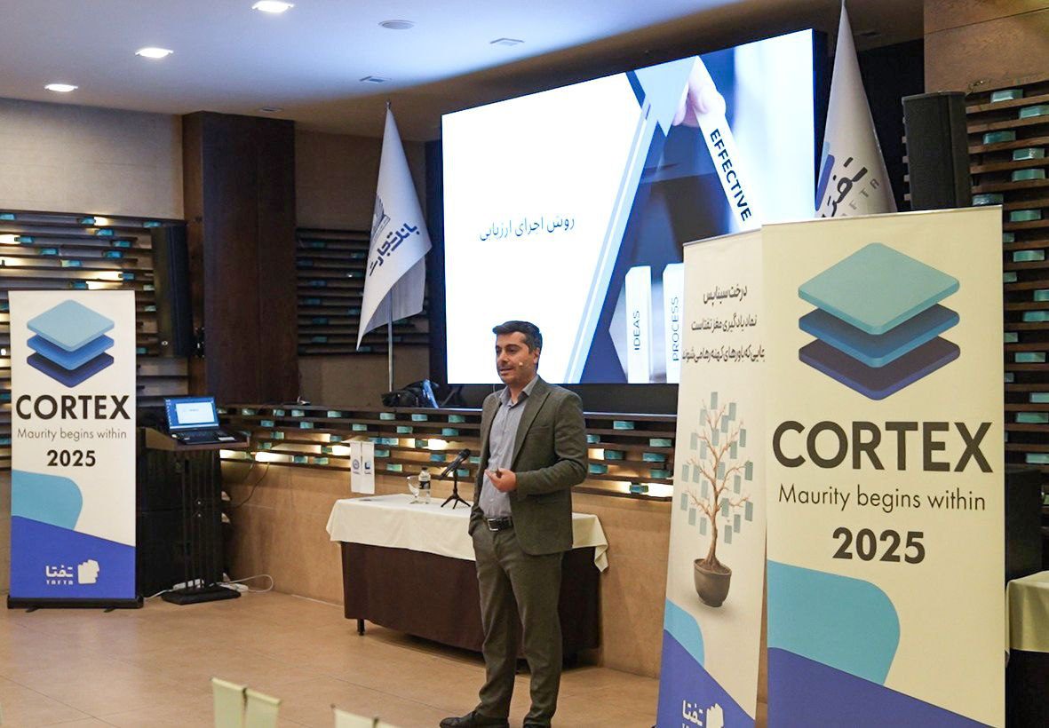 کورتکس تفتا