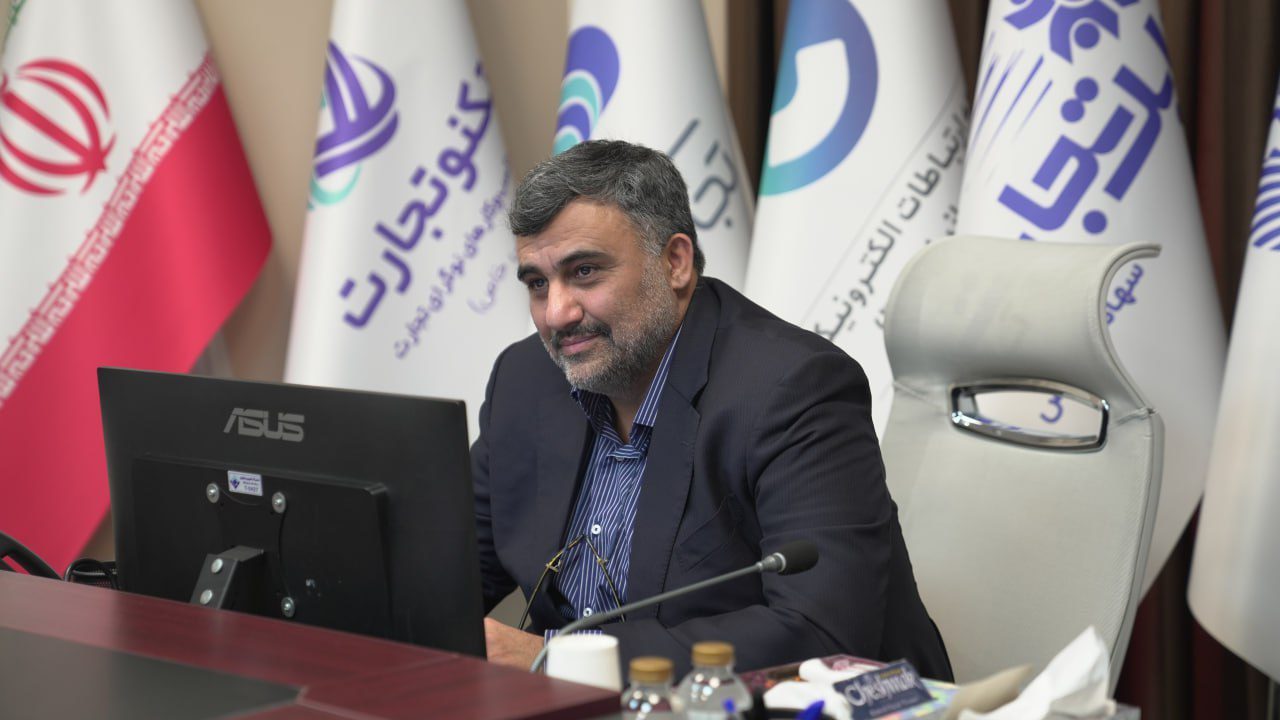 درآمد عملیاتی هلدینگ تفتا