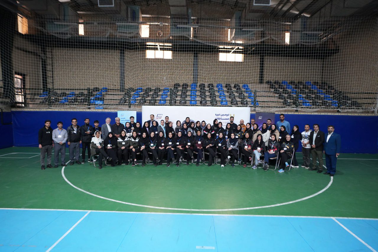 سالروز تاسیس شرکت پویا